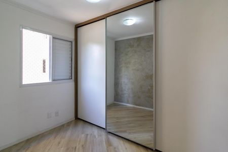 Apartamento para alugar com 50m², 2 quartos e 1 vaga Apartamento para alugar com 50m², 2 quartos e 1 vagaQuarto 1