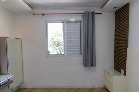 Apartamento para alugar com 50m², 2 quartos e 1 vaga Apartamento para alugar com 50m², 2 quartos e 1 vagaQuarto 2