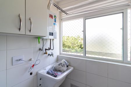 Apartamento para alugar com 50m², 2 quartos e 1 vaga Apartamento para alugar com 50m², 2 quartos e 1 vagaÁrea de Serviço