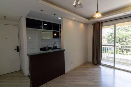Apartamento para alugar com 50m², 2 quartos e 1 vaga Apartamento para alugar com 50m², 2 quartos e 1 vagaSala