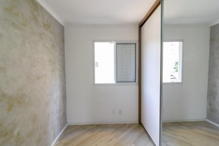 Apartamento para alugar com 50m², 2 quartos e 1 vaga Apartamento para alugar com 50m², 2 quartos e 1 vagaQuarto 1