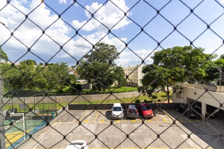 Apartamento para alugar com 50m², 2 quartos e 1 vaga Apartamento para alugar com 50m², 2 quartos e 1 vagaVista Quarto 2