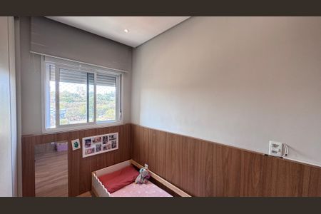 Apartamento à venda com 72m², 2 quartos e 2 vagasQuarto 1