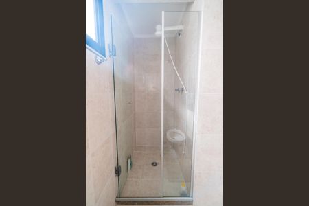 Apartamento para alugar com 123m², 4 quartos e 3 vagasBanheiro da Suíte 1 Detalhe