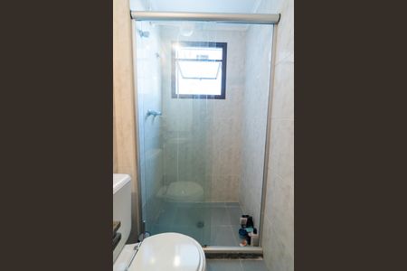 Apartamento para alugar com 123m², 4 quartos e 3 vagasBanheiro Social Detalhe