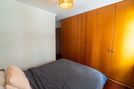 Suite 1 de apartamento para alugar com 4 quartos, 123m² em Vila Clementino, São Paulo