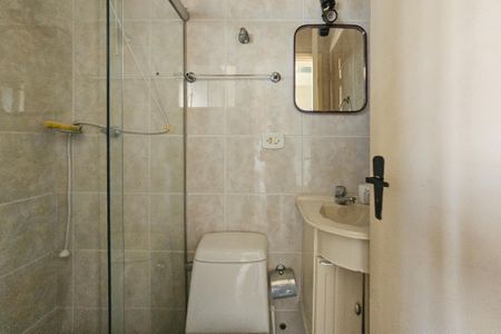 Apartamento para alugar com 314m², 3 quartos e 3 vagasBanheiro de Serviço