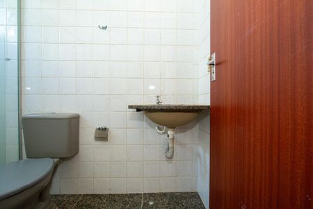 Apartamento para alugar com 71m², 2 quartos e 1 vaga Apartamento para alugar com 71m², 2 quartos e 1 vagaBANHEIRO1