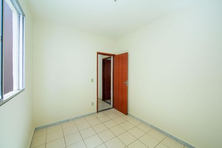 Apartamento para alugar com 71m², 2 quartos e 1 vaga Apartamento para alugar com 71m², 2 quartos e 1 vagaQUARTO1