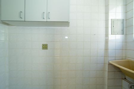 Apartamento para alugar com 71m², 2 quartos e 1 vaga Apartamento para alugar com 71m², 2 quartos e 1 vagaAREA DE SERVICO