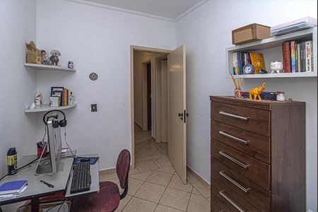 Apartamento à venda com 210m², 3 quartos e 1 vagaQuarto 2