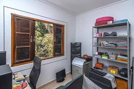 Apartamento à venda com 210m², 3 quartos e 1 vagaQuarto 1