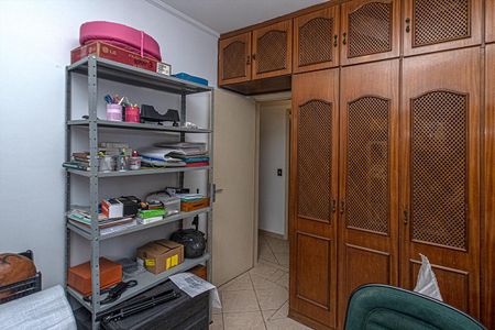 Apartamento à venda com 210m², 3 quartos e 1 vagaQuarto 1