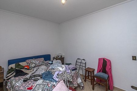 Apartamento à venda com 210m², 3 quartos e 1 vagaQuarto 3