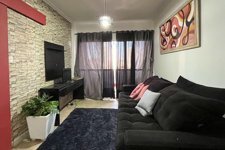 Apartamento para alugar com 114m², 2 quartos e 1 vaga Apartamento para alugar com 114m², 2 quartos e 1 vagaSala