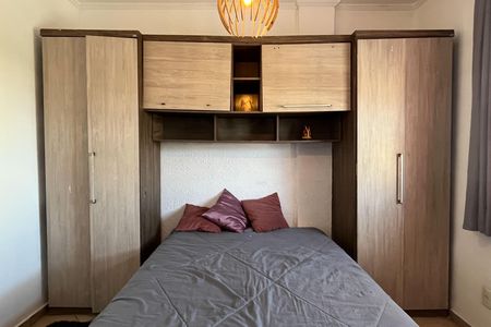 Apartamento para alugar com 114m², 2 quartos e 1 vaga Apartamento para alugar com 114m², 2 quartos e 1 vagaQuarto 2