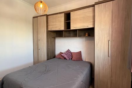 Apartamento para alugar com 114m², 2 quartos e 1 vaga Apartamento para alugar com 114m², 2 quartos e 1 vagaQuarto 2