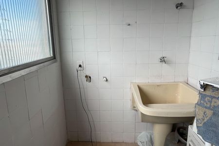 Apartamento para alugar com 114m², 2 quartos e 1 vaga Apartamento para alugar com 114m², 2 quartos e 1 vagaÁrea de Serviço