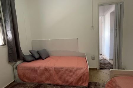 Apartamento para alugar com 114m², 2 quartos e 1 vaga Apartamento para alugar com 114m², 2 quartos e 1 vagaQuarto 1