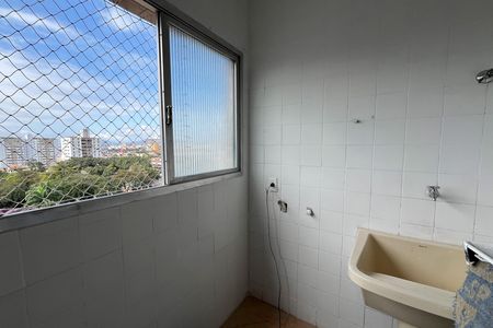 Apartamento para alugar com 114m², 2 quartos e 1 vaga Apartamento para alugar com 114m², 2 quartos e 1 vagaÁrea de Serviço