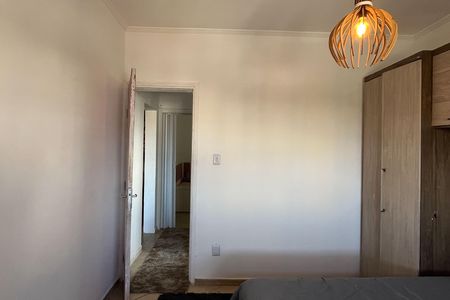 Apartamento para alugar com 114m², 2 quartos e 1 vaga Apartamento para alugar com 114m², 2 quartos e 1 vagaQuarto 2
