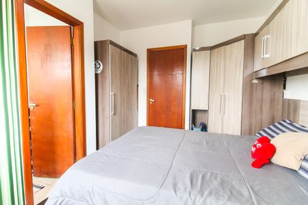 Casa de condomínio à venda com 70m², 2 quartos e 1 vagaSuíte 2