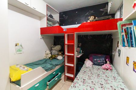 Casa de condomínio à venda com 70m², 2 quartos e 1 vagaSuíte 1