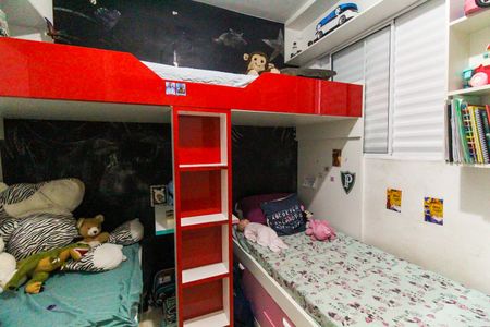 Casa de condomínio à venda com 70m², 2 quartos e 1 vagaSuíte 1