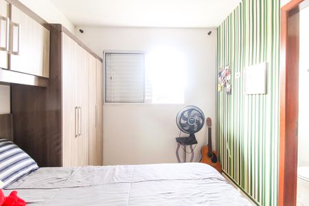 Casa de condomínio à venda com 70m², 2 quartos e 1 vagaSuíte 2