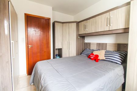 Casa de condomínio à venda com 70m², 2 quartos e 1 vagaSuíte 2