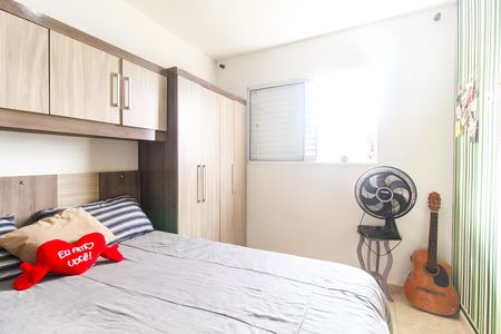 Casa de condomínio à venda com 70m², 2 quartos e 1 vagaSuíte 2