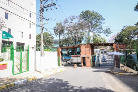 Apartamento à venda com 54m², 2 quartos e 1 vaga Apartamento à venda com 54m², 2 quartos e 1 vagaFachada e portaria