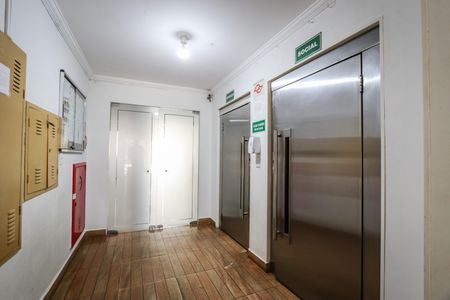 Apartamento à venda com 54m², 2 quartos e 1 vaga Apartamento à venda com 54m², 2 quartos e 1 vagaElevador