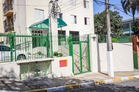 Apartamento à venda com 54m², 2 quartos e 1 vaga Apartamento à venda com 54m², 2 quartos e 1 vagaFachada do bloco