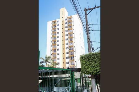 Apartamento à venda com 54m², 2 quartos e 1 vaga Apartamento à venda com 54m², 2 quartos e 1 vagaFachada