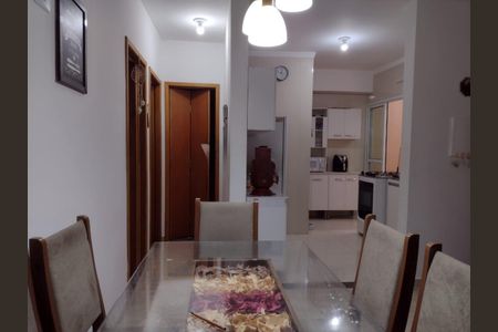Apartamento à venda com 62m², 2 quartos e 1 vaga