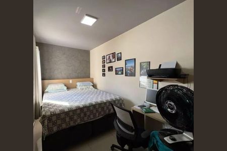 Apartamento à venda com 2 quartos, 48m² em Casa Branca, Santo André