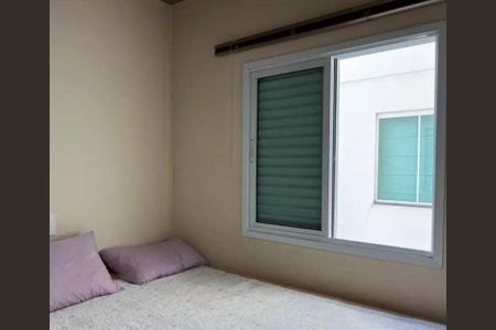 Apartamento à venda com 2 quartos, 48m² em Casa Branca, Santo André