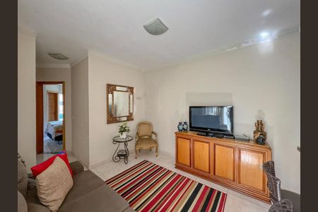 Apartamento à venda com 50m², 2 quartos e 1 vaga