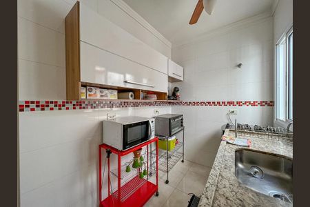Apartamento à venda com 50m², 2 quartos e 1 vaga