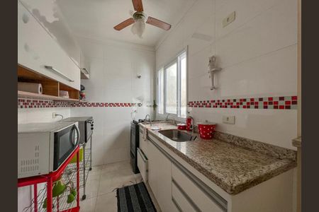 Apartamento à venda com 50m², 2 quartos e 1 vaga