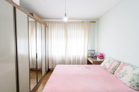 Apartamento à venda com 50m², 1 quarto e sem vagaQuarto