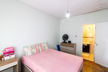 Apartamento à venda com 50m², 1 quarto e sem vagaQuarto