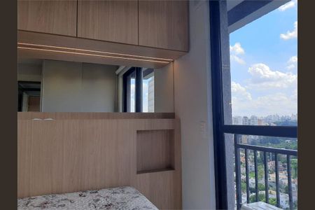 Apartamento à venda com 1 quarto, 26m² em Jardim Panorama, São Paulo