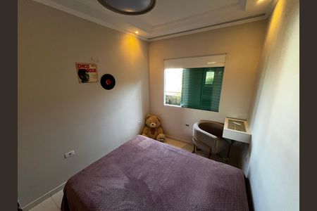 Casa para alugar com 345m², 3 quartos e 3 vagasQuarto 2