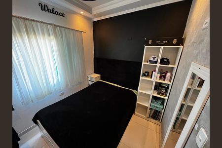 Casa para alugar com 345m², 3 quartos e 3 vagasQuarto 1