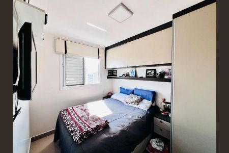Foto 12 de apartamento à venda com 2 quartos, 44m² em Jardim Iris, São Paulo