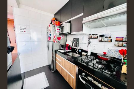 Apartamento à venda com 44m², 2 quartos e 1 vaga Apartamento à venda com 44m², 2 quartos e 1 vagaFoto 06