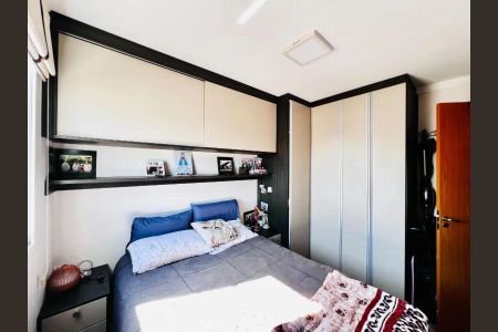 Foto 11 de apartamento à venda com 2 quartos, 44m² em Jardim Iris, São Paulo