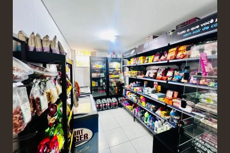 Apartamento à venda com 44m², 2 quartos e 1 vaga Apartamento à venda com 44m², 2 quartos e 1 vagaFoto 17